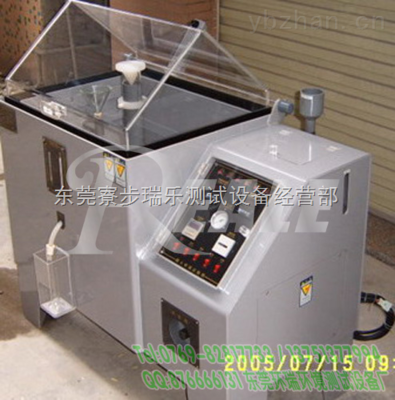 盐雾试验机设备厂家低价销售，优质供应信息尽在中国仪表网