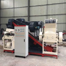 兴旺二手油脂化工设备购销公司 专注分离设备，赋能产业循环