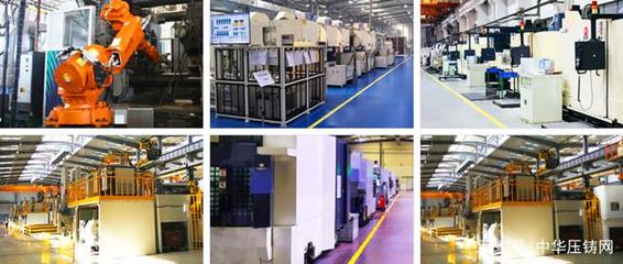 重庆渝江压铸前10月销售额达15.6亿元，设备销售表现亮眼